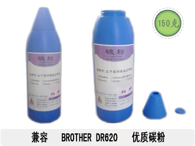BROTHER DR620       150