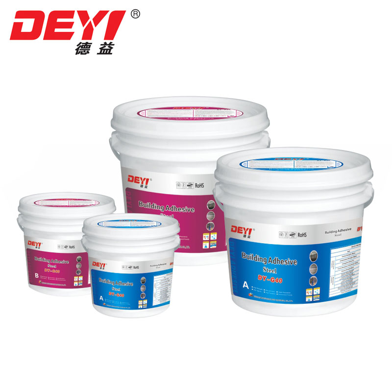 DY-G40 STRUCTURAL STEEL ADHESIVE