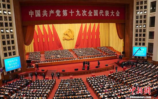 国家电网-政治保电：2017年10月为在北京举行的“十九大”提供特级保供电保障