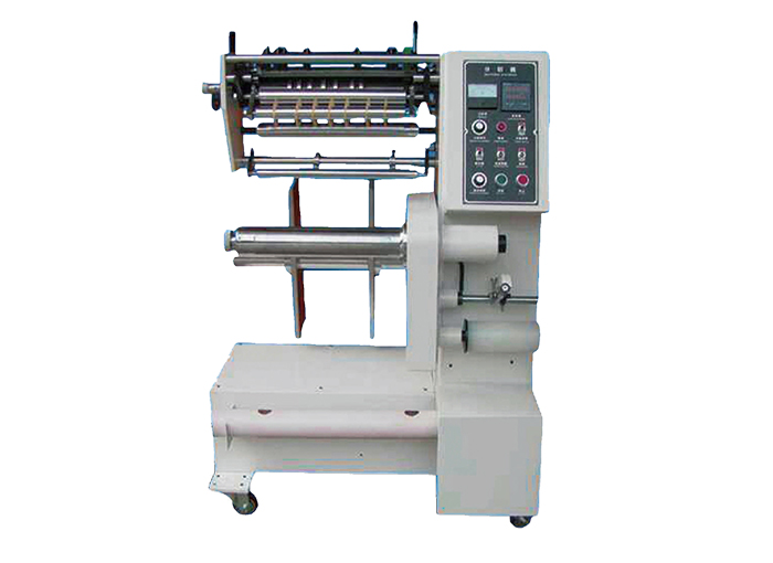 HSL-350 vertical label slitting machine