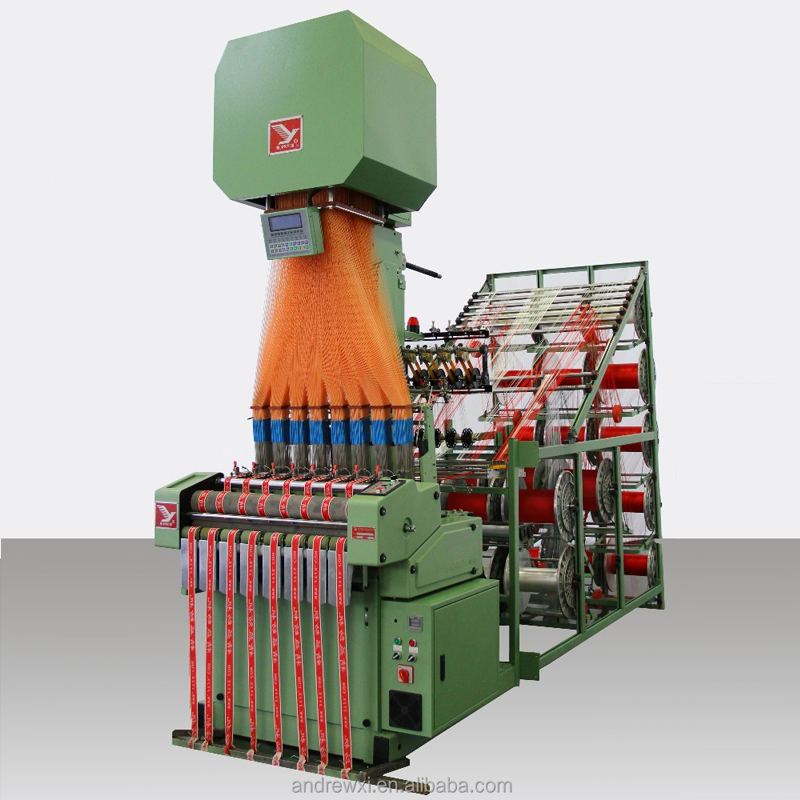 JINGYI JYF5J series computerized jacquard needle loom machine