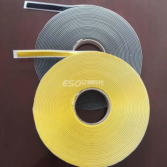 Sealant tape for vacuum bag