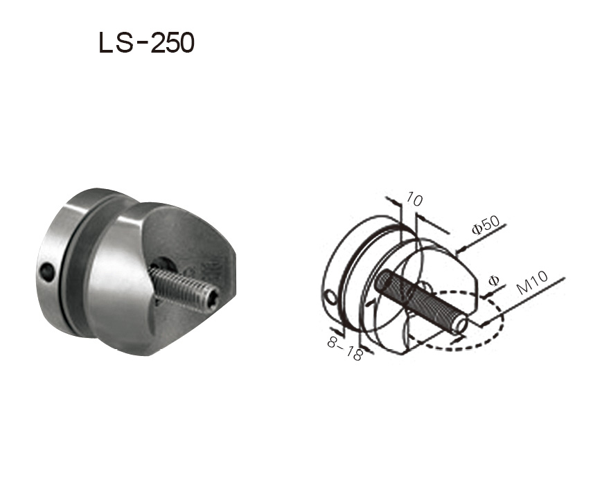 LS-250