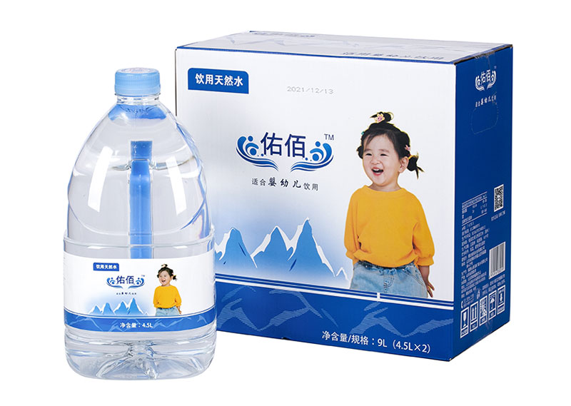 佑佰婴幼儿饮用水4.5L*2/箱