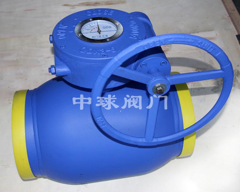 Worm gear type fully welded ball valve Q361F DN300