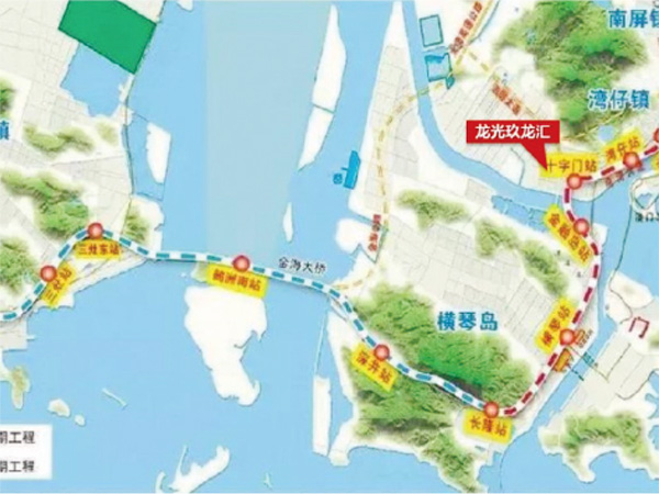 广东省珠海市区至珠海机场城际轨道交通项目