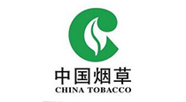 中國煙草