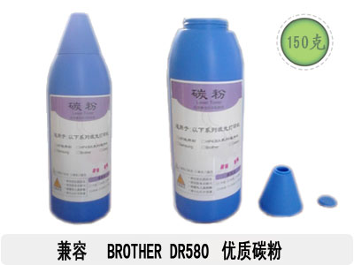 BROTHER DR580        150