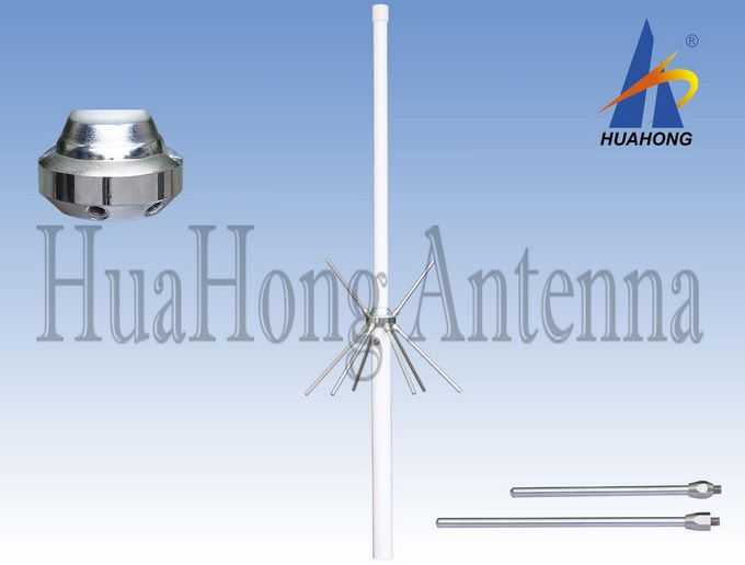 59cm UHF Full Band Omni Antenna/2.5dBi
