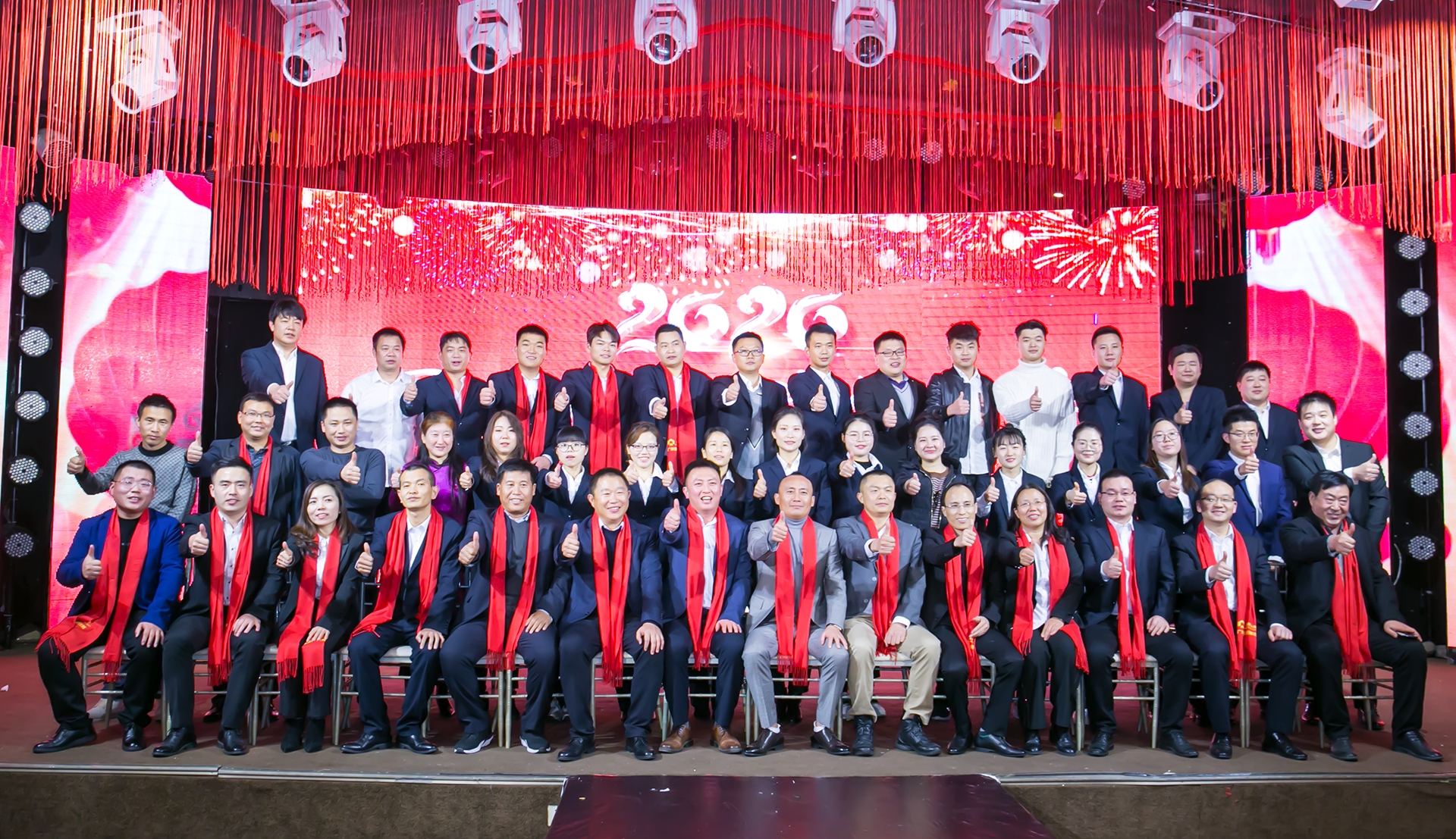 Guangjin International Group's 2019 Year-End Ceremony