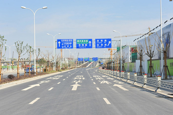 Road traffic facilities around the National Exhibition Center in 2014