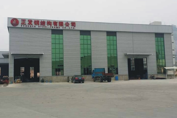 Cangzhou Zhengfa Steel Structure Co., Ltd.