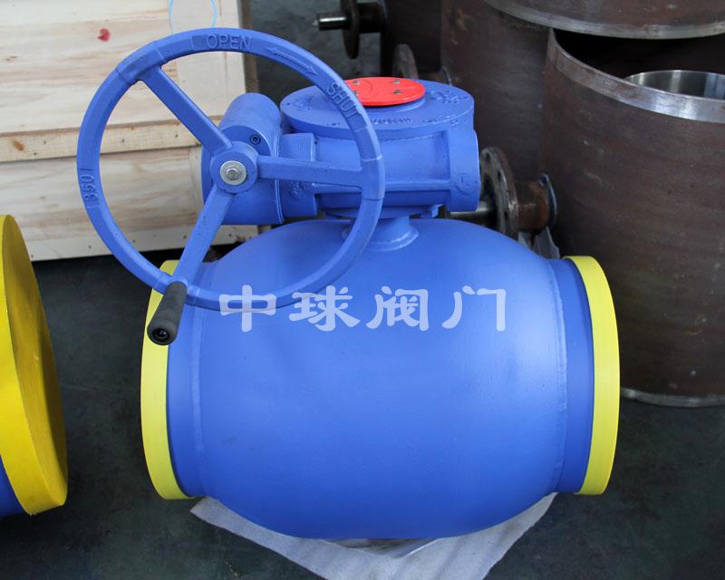Worm gear type fully welded ball valve Q367F DN350
