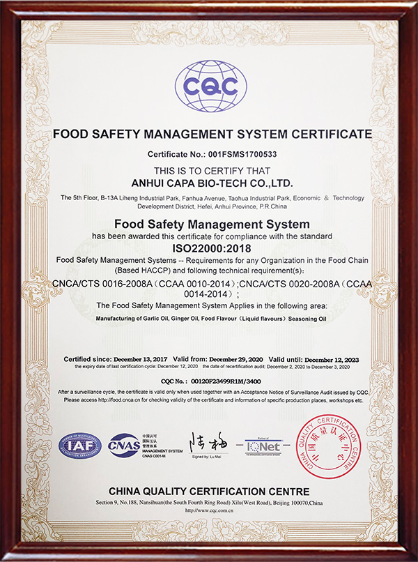 Food safety management system certification