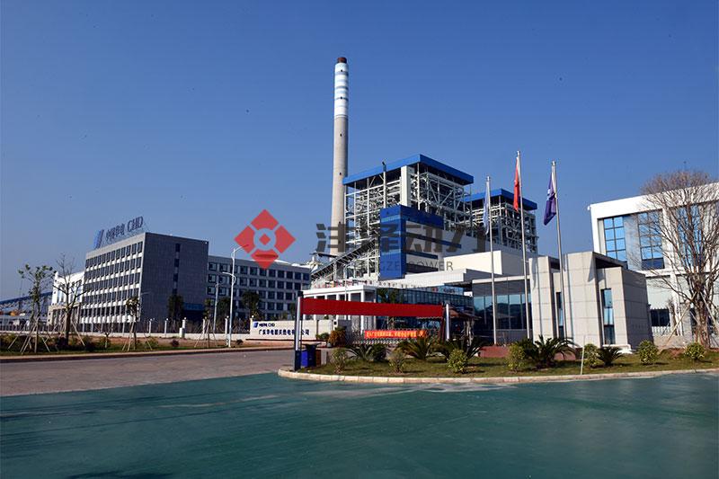 Guangdong Huadian Shaoguan Thermal Power Co., Ltd., 2×350MW CFB unit