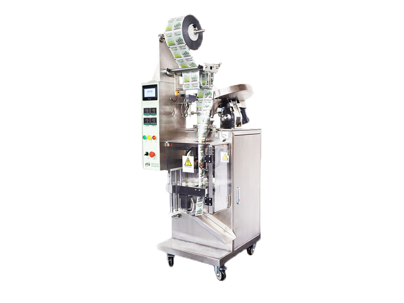 DXDP50F Series automatic pill packaging machine