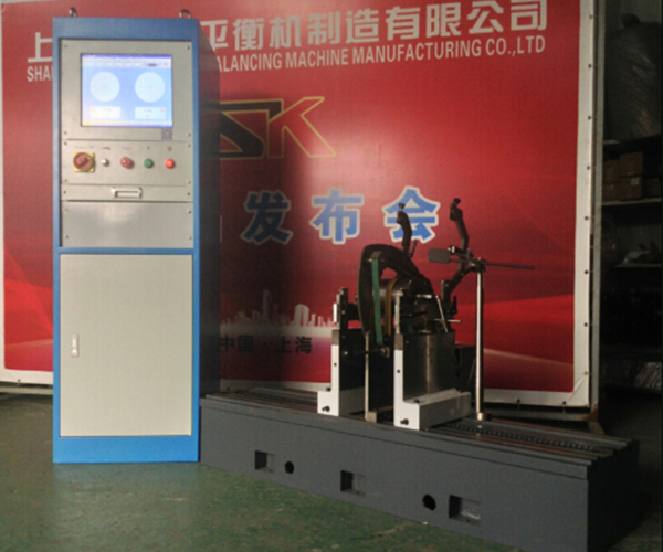 [SK] YYQ-50H anti-magnetic motor rotor ring belt balancing machine factory test