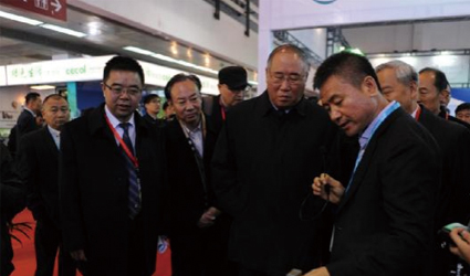 中国国际节能低碳创新技术与装备博览会18日在京开幕