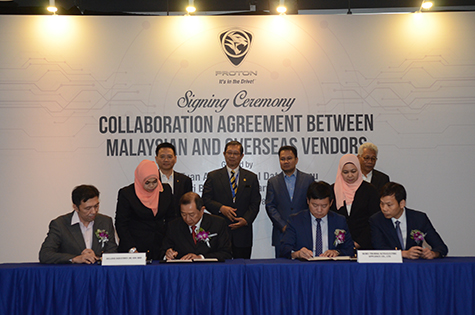 Sanhuan Electric successfully signed a joint venture cooperation agreement in Malaysia