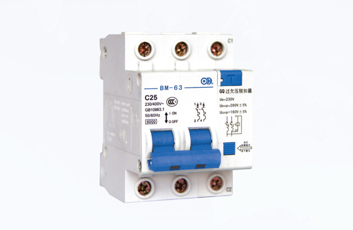 BM-63GQ /2P series miniature circuit breakers with over-current, over-voltage and under-voltage protection (small case)