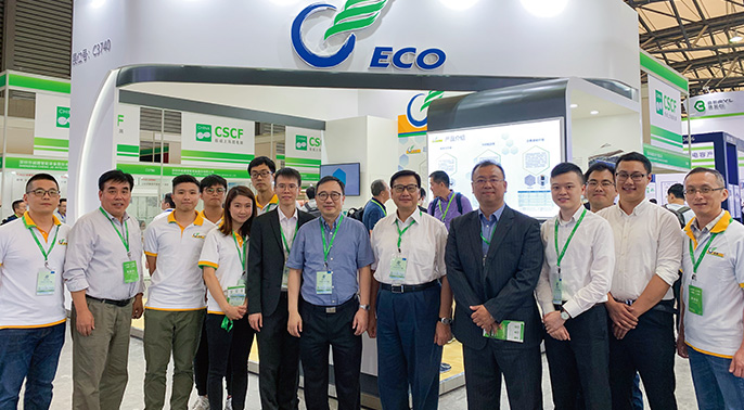 ECO Environmental Energy Technology (Zhangjiagang) Company Limited participated in Shanghai International Super Capacitor Industry Fair with advanced Carbon Material project