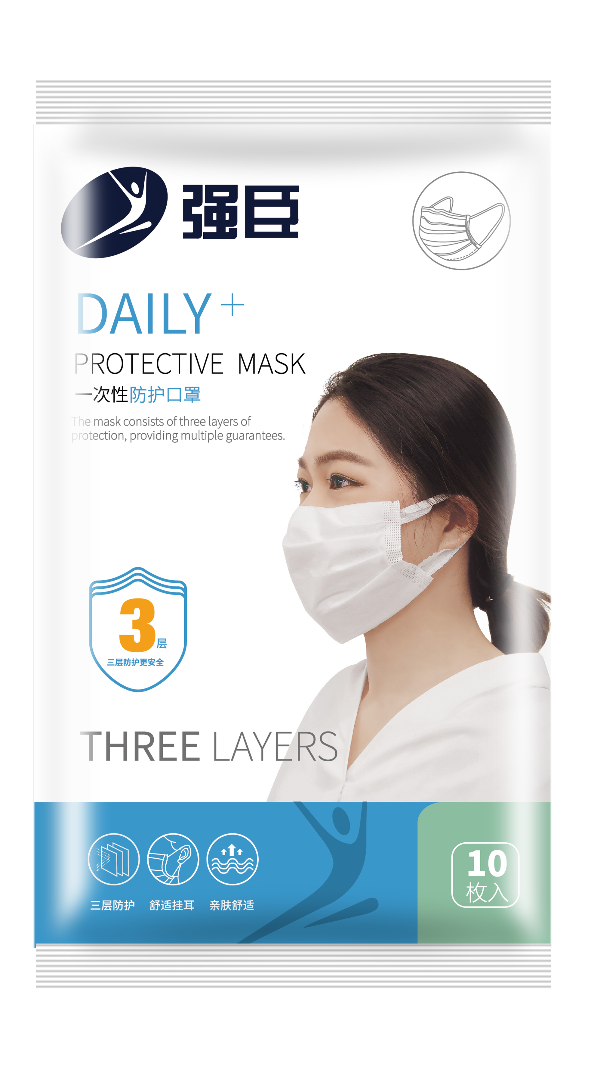 强臣 Daily Protective Mask (10pcs)
