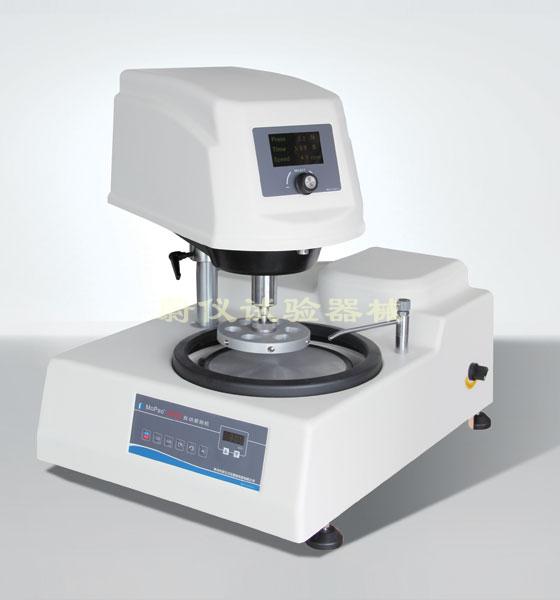 MoPao 1000B automatic grinder/polisher
