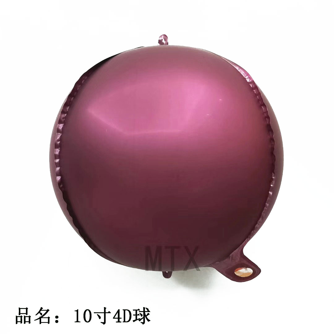 10 inch 4D ball
