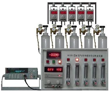  KCJP5型矿用气体传感器检定配套装置