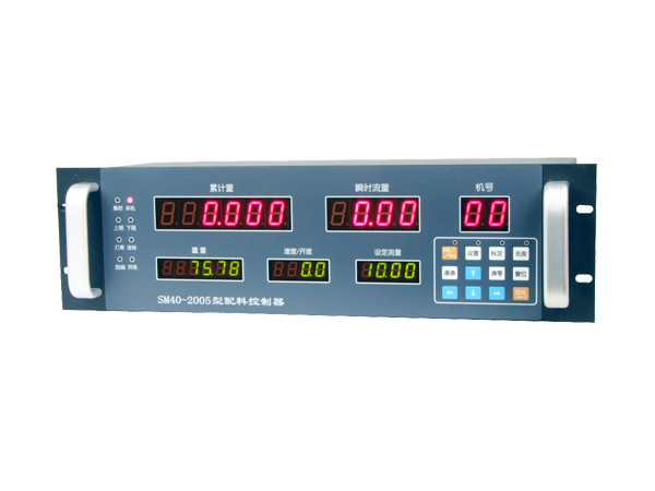 SM40-2005皮带秤控制器