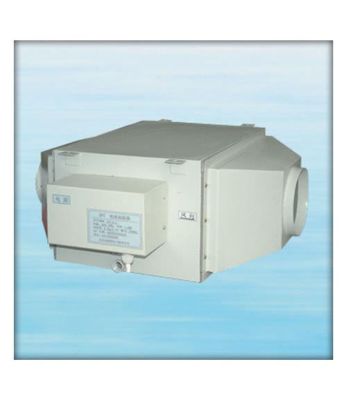 Ceiling type PTC humidifier