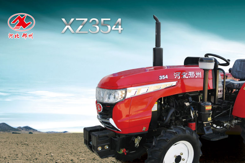 Boya tractor XZ354