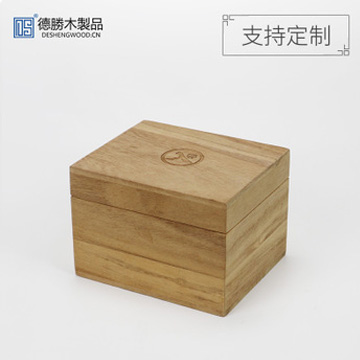 Antique wooden gift packaging __ tea box small tea bag box __ heaven and earth cover type solid wood storage