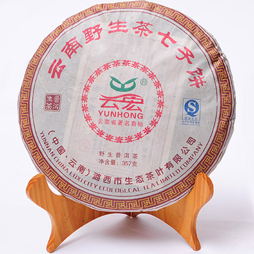 Yunhong Wild Tea Qizi Biscuit