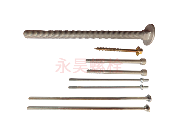Carriage Bolt + Inner Hexagon + Flange Face Self-tapping Screw