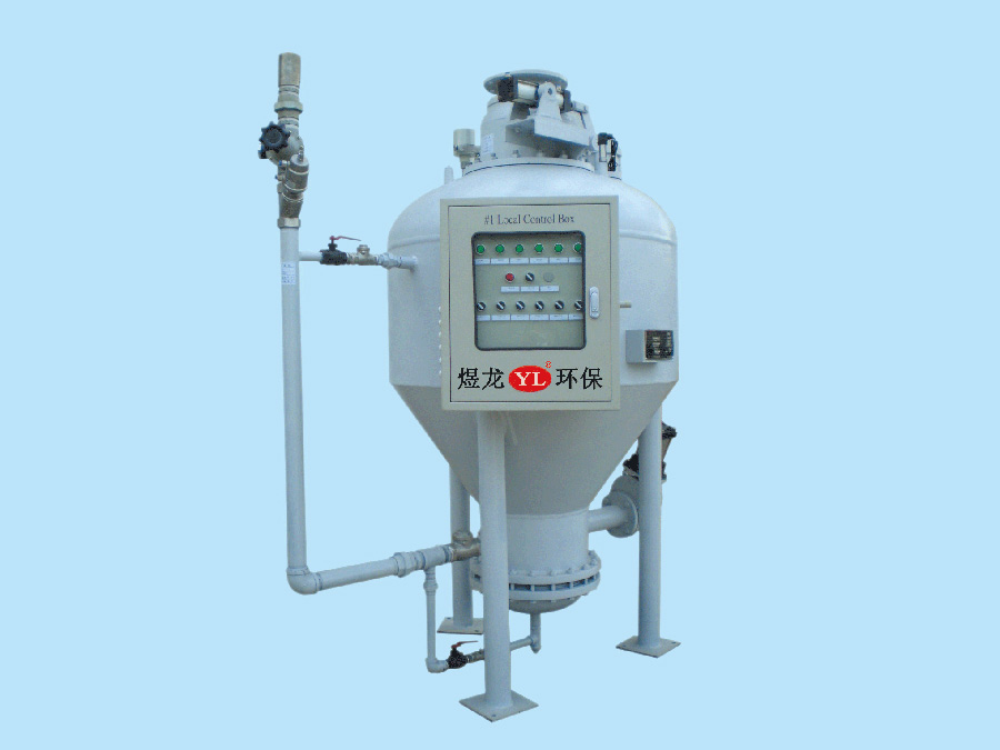 HFC dense phase pneumatic conveyor (Fluidized), convey materials from the side tube