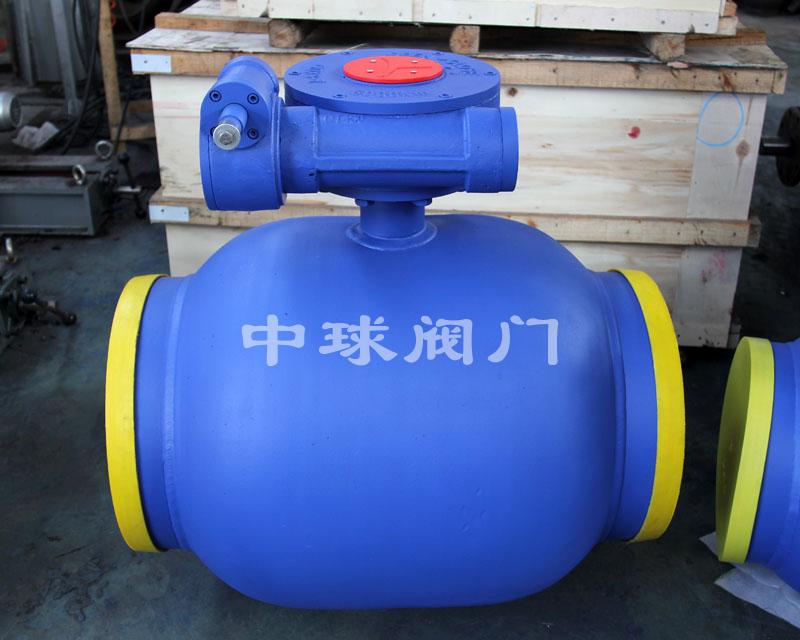 Worm gear type fully welded ball valve Q367F DN400