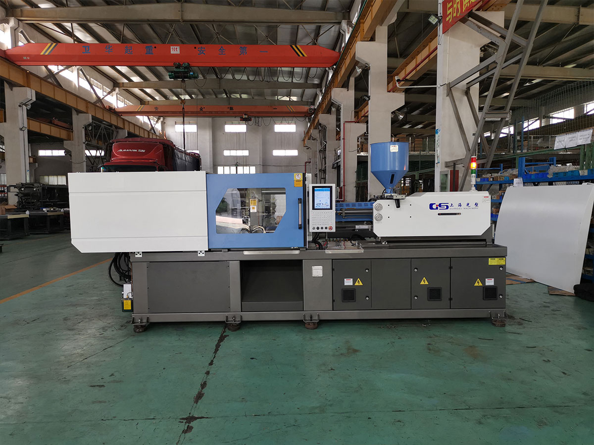 GS High Quality Injection Molding Machine 
