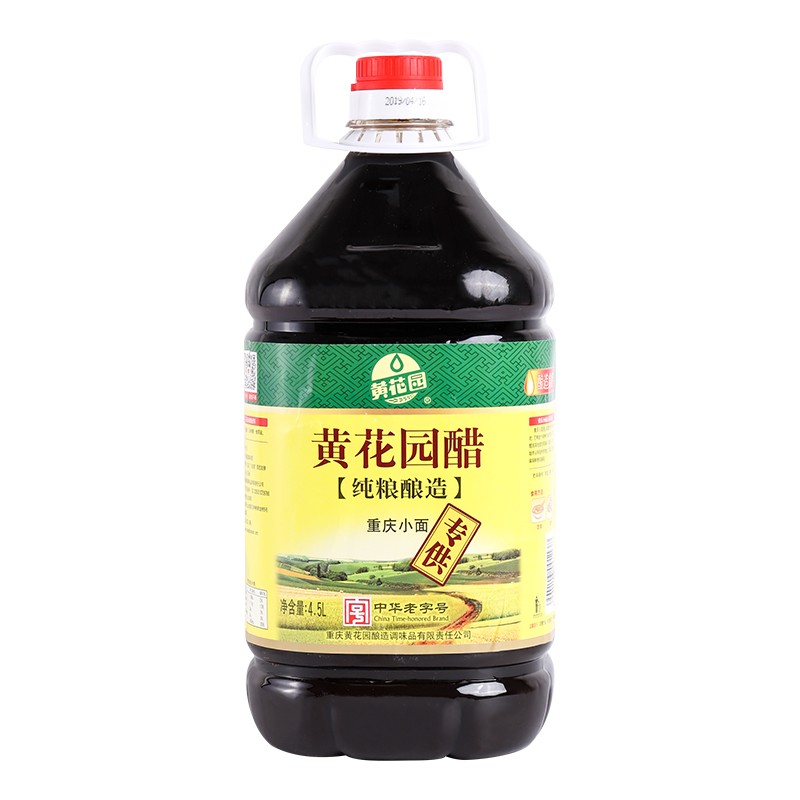 黄花园醋纯粮酿造4.5L