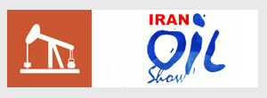 2017年第22届伊朗国际石油、天然气、石化展览会