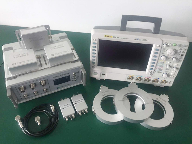 ZY-PDL5000-局部放电检测定位系统