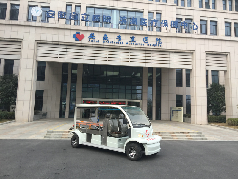 安徽省直醫院采購巡診車、救護車