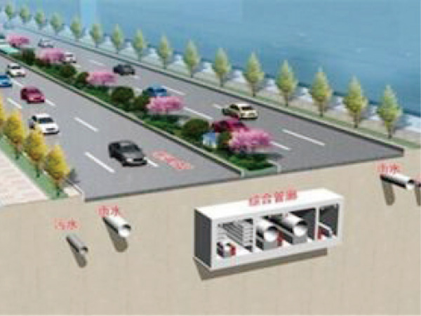 滨州市滨城区市本级道路及地下综合管廊工程PPP项目