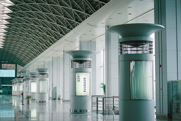 Chengdu Shuangliu International Airport