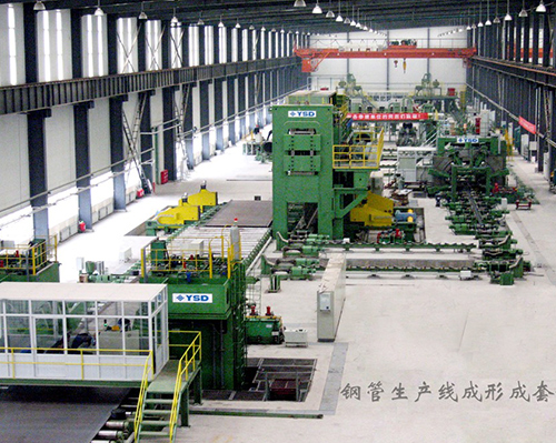 Steel pipe production line forming complete equipment