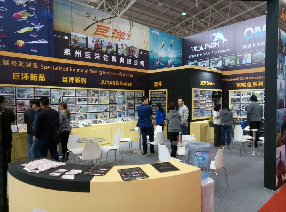 La Exposición Internacional de Aparejos de Pesca de Weihai 2018 de Juyang finaliza con éxito