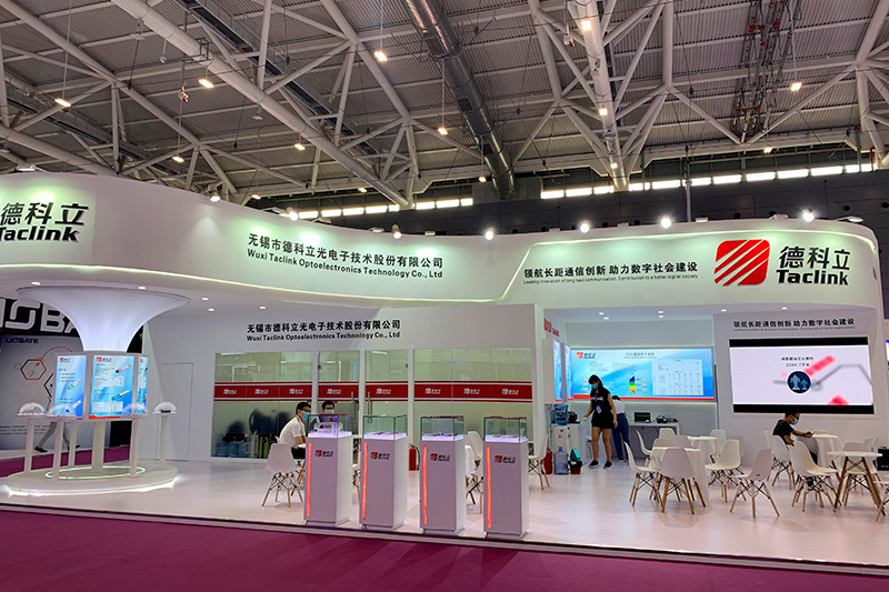第23届中国国际光电博览会CIOE2021在深圳国际会展中心盛大开幕