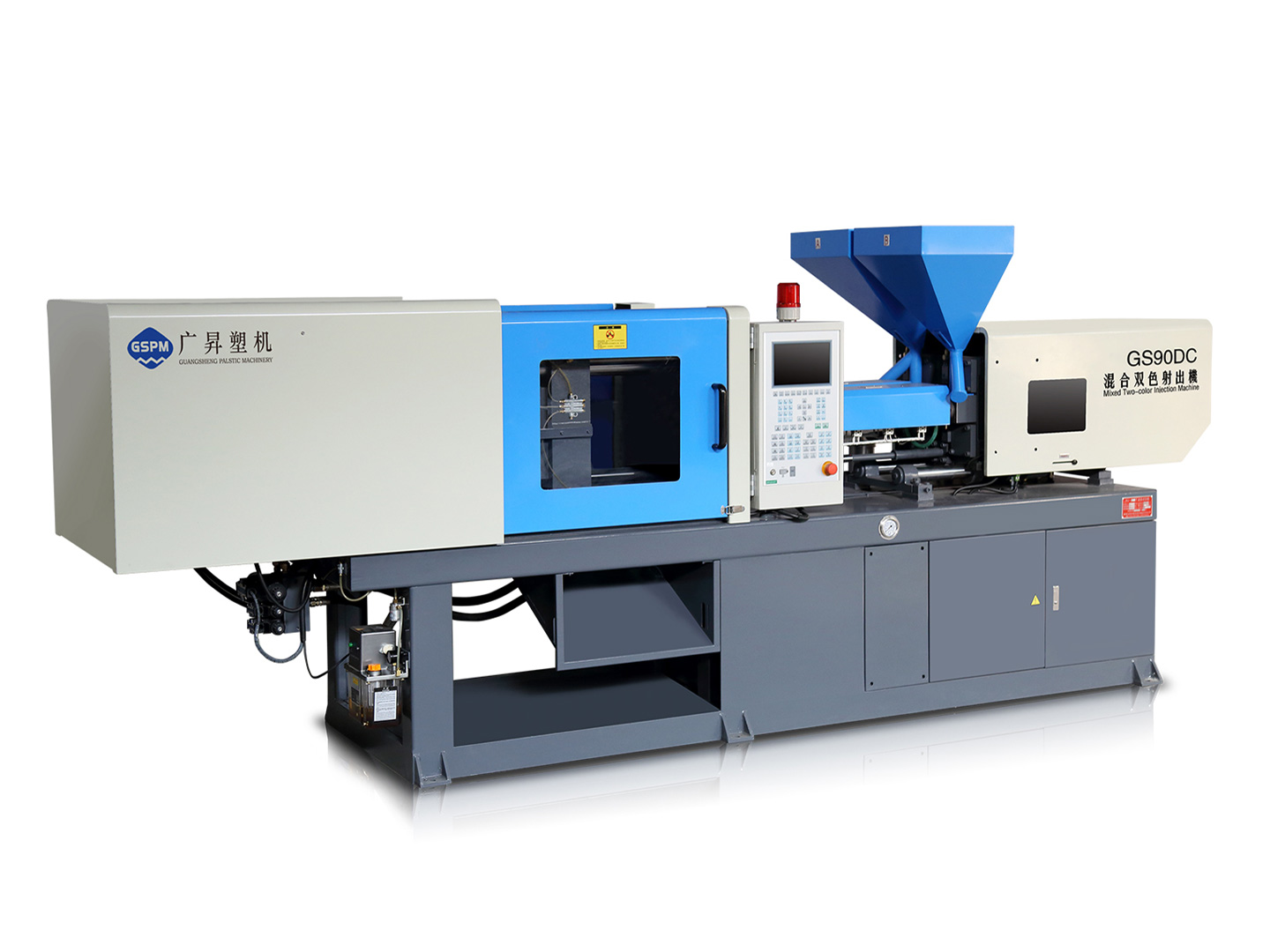 GS90DC Mixed two-Color twin-screw injection molding machine