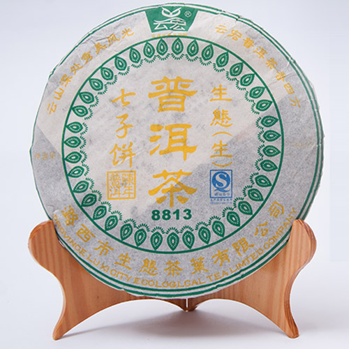 Yunhong Mountain Ecological Tea Cake