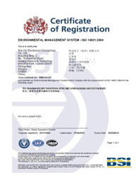ISO/TS14000:2004环境体系管理认证